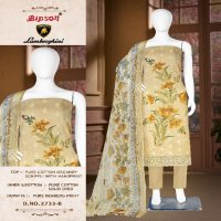 Bipson Lamborghini 2733 Wholesale Pure Cotton With Ethnic Handprint Dress Material