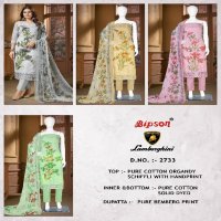 Bipson Lamborghini 2733 Wholesale Pure Cotton With Ethnic Handprint Dress Material