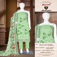 Bipson Lamborghini 2734 Wholesale Pure Cotton With Ethnic Handprint Dress Material