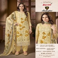 Bipson Lamborghini 2734 Wholesale Pure Cotton With Ethnic Handprint Dress Material