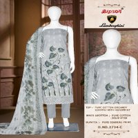 Bipson Lamborghini 2734 Wholesale Pure Cotton With Ethnic Handprint Dress Material