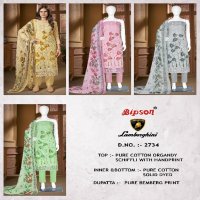 Bipson Lamborghini 2734 Wholesale Pure Cotton With Ethnic Handprint Dress Material