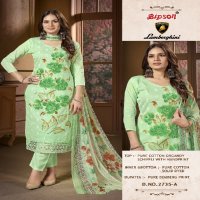 Bipson Lamborghini 2735 Wholesale Pure Cotton With Ethnic Handprint Dress Material