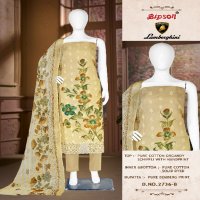 Bipson Lamborghini 2736 Wholesale Pure Cotton With Ethnic Handprint Dress Material