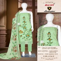 Bipson Lamborghini 2736 Wholesale Pure Cotton With Ethnic Handprint Dress Material