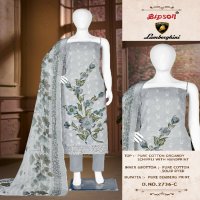 Bipson Lamborghini 2736 Wholesale Pure Cotton With Ethnic Handprint Dress Material