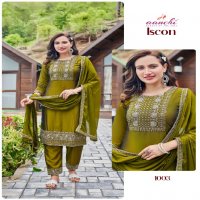 Aanchi Iscon Wholesale Rangila Silk Kurtis With Pant And Dupatta