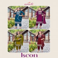 Aanchi Iscon Wholesale Rangila Silk Kurtis With Pant And Dupatta