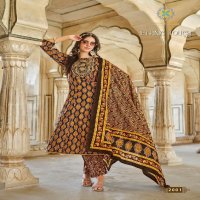 PASSION TREE ETHNIC TOUCH VOL 2 BEAUTIFUL ANARKALI STYLE KURTI PANT DUPATTA IN PLUS SIZE