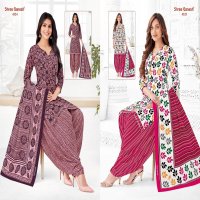 Shree Ganesh Hansika Vol-23 Wholesale Pure Cotton Printed Dress Material