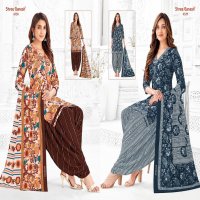 Shree Ganesh Hansika Vol-23 Wholesale Pure Cotton Printed Dress Material