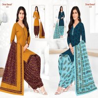 Shree Ganesh Hansika Vol-23 Wholesale Pure Cotton Printed Dress Material