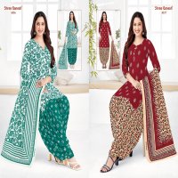 Shree Ganesh Hansika Vol-23 Wholesale Pure Cotton Printed Dress Material