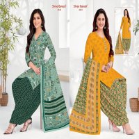 Shree Ganesh Hansika Vol-23 Wholesale Pure Cotton Printed Dress Material