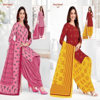 Shree Ganesh Hansika Vol-23 Wholesale Pure Cotton Printed Dress Material