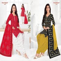Shree Ganesh Hansika Vol-23 Wholesale Pure Cotton Printed Dress Material