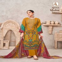 ALOK SUIT QUDRAT VOL 7 DIGITAL PAKISTANI PRINT FANCY EMBROIDERY 3PCS SUIT SUPPLIER