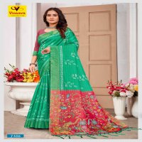 DIAMOND DIGITAL VOL 1 BY VINAMRA CHEX PATTA SOLID DESIGN SAREE WITH BLOUSE