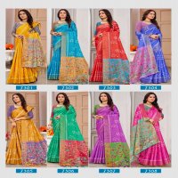 DIAMOND DIGITAL VOL 1 BY VINAMRA CHEX PATTA SOLID DESIGN SAREE WITH BLOUSE