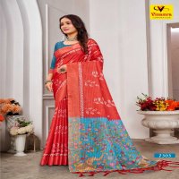 DIAMOND DIGITAL VOL 1 BY VINAMRA CHEX PATTA SOLID DESIGN SAREE WITH BLOUSE