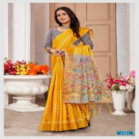 DIAMOND DIGITAL VOL 1 BY VINAMRA CHEX PATTA SOLID DESIGN SAREE WITH BLOUSE