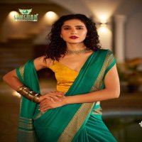 HOLLYWOOD BY SANSKAR TEX PRINTS WEAVING PATTERN SAREE WITH BLOUSE