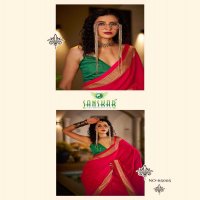 HOLLYWOOD BY SANSKAR TEX PRINTS WEAVING PATTERN SAREE WITH BLOUSE