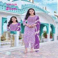 KAVYA LAUNCH DEEPIKA VOL 21 CAPSULE EMBROIDERY WORK FULLY STITCH SALWAR SUIT