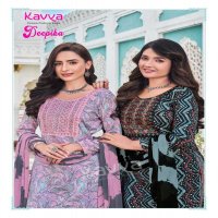 KAVYA LAUNCH DEEPIKA VOL 21 CAPSULE EMBROIDERY WORK FULLY STITCH SALWAR SUIT