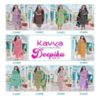 KAVYA LAUNCH DEEPIKA VOL 21 CAPSULE EMBROIDERY WORK FULLY STITCH SALWAR SUIT