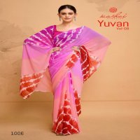 KASHVI CREATION YUVAN VOL 8 GEORGETTE PRINT BEAUTIFUL SAREE WHOLESALE