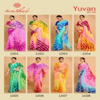 KASHVI CREATION YUVAN VOL 8 GEORGETTE PRINT BEAUTIFUL SAREE WHOLESALE