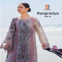 SHRADDHA DESIGNER RANGRASIYA VOL 1 EXCLUSIVE PAKISTANI EMBROIDERD WORK 3PCS DRESS