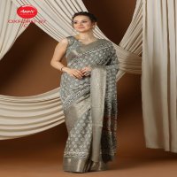 Apple Oxford Vol-7 Wholesale Dola Jacquard Border Sarees