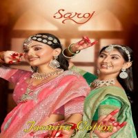 Saroj Jasmine Cotton Vol-3 Wholesale Soft Cotton Ethnic Sarees