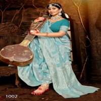 Saroj Jasmine Cotton Vol-4 Wholesale Soft Cotton Ethnic Sarees