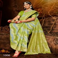 Saroj Jasmine Cotton Vol-4 Wholesale Soft Cotton Ethnic Sarees