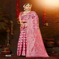 Saroj Jasmine Cotton Vol-1 Wholesale Soft Cotton Ethnic Sarees