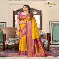 Rajpath Apoorva Paithani Vol-4 Wholesale Soft Peshwai Paithani Silk Sarees