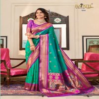 Rajpath Apoorva Paithani Vol-4 Wholesale Soft Peshwai Paithani Silk Sarees