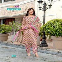 Tips And Tops Celebrity Wholesale Readymade 3 Piece Salwar Suits