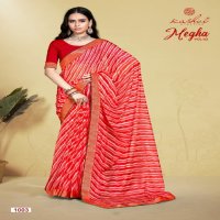 Kashvi Megha Vol-2 Wholesale Chiffon Fabrics Indian Sarees