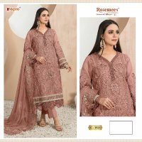 Fepic Rosemeen C-1824 Wholesale Indian Pakistani Salwar Suits
