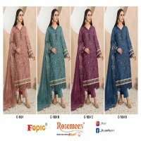 Fepic Rosemeen C-1824 Wholesale Indian Pakistani Salwar Suits