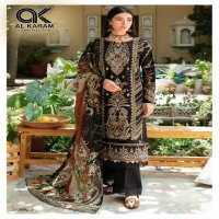 Al Karam Queens Court Vol-5 Wholesale Cambric Collection With Mal Mal Dupatta