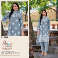 Shree Fabs R-1389 Wholesale Readymade Indian Pakistani Salwar Suits