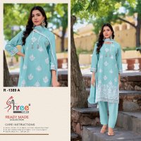 Shree Fabs R-1389 Wholesale Readymade Indian Pakistani Salwar Suits