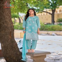 Shree Fabs R-1389 Wholesale Readymade Indian Pakistani Salwar Suits