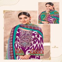 ALOK SUIT LAUNCH MUSHQ VOL 1 FANCY EMBROIDERY PAKISTANI 3PCS SUIT