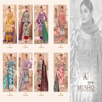 ALOK SUIT LAUNCH MUSHQ VOL 1 FANCY EMBROIDERY PAKISTANI 3PCS SUIT